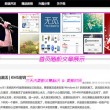 word官方免费下载手机版网页